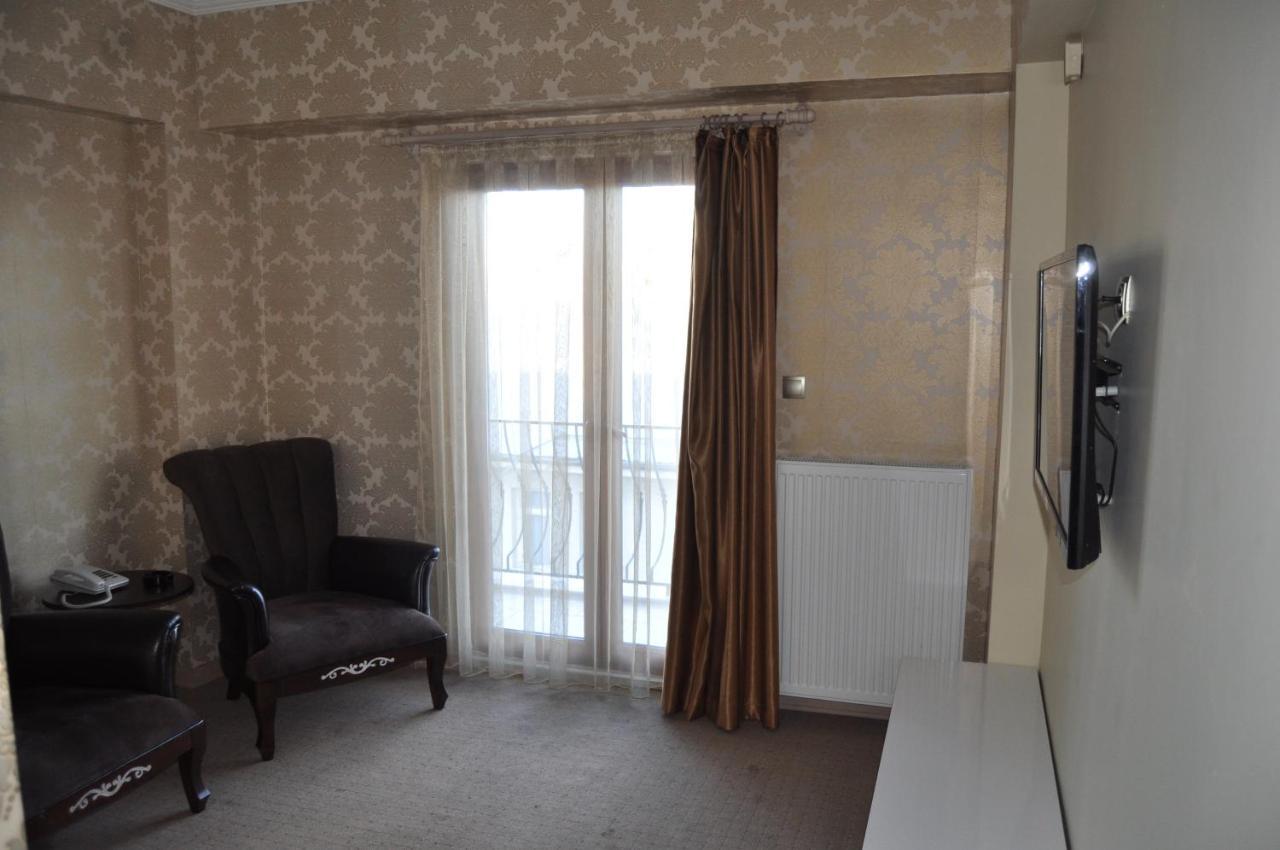 Arapgir Nazar Hotel Zimmer foto